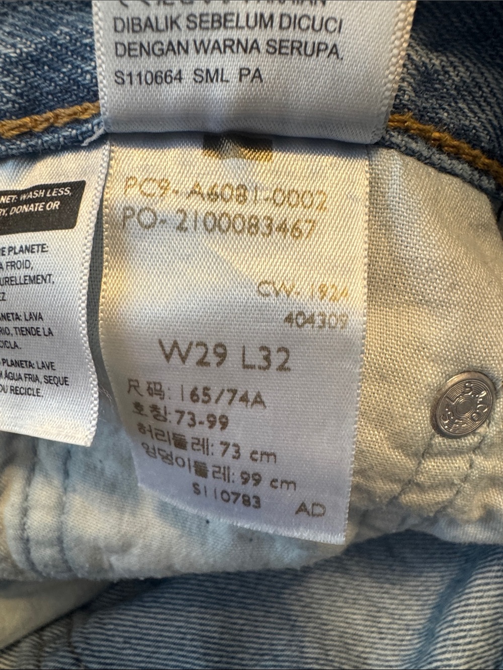Levi's Premium Ribcage Wide Leg Women's Jeans Far And Wide Light Wash Size 29x32 - Picture 15 of 16